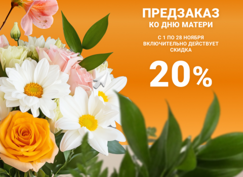 ВНИМАНИЕ!!!